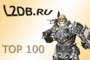 www.l2db.ru